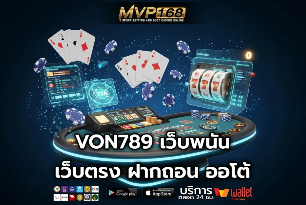 VON789 2